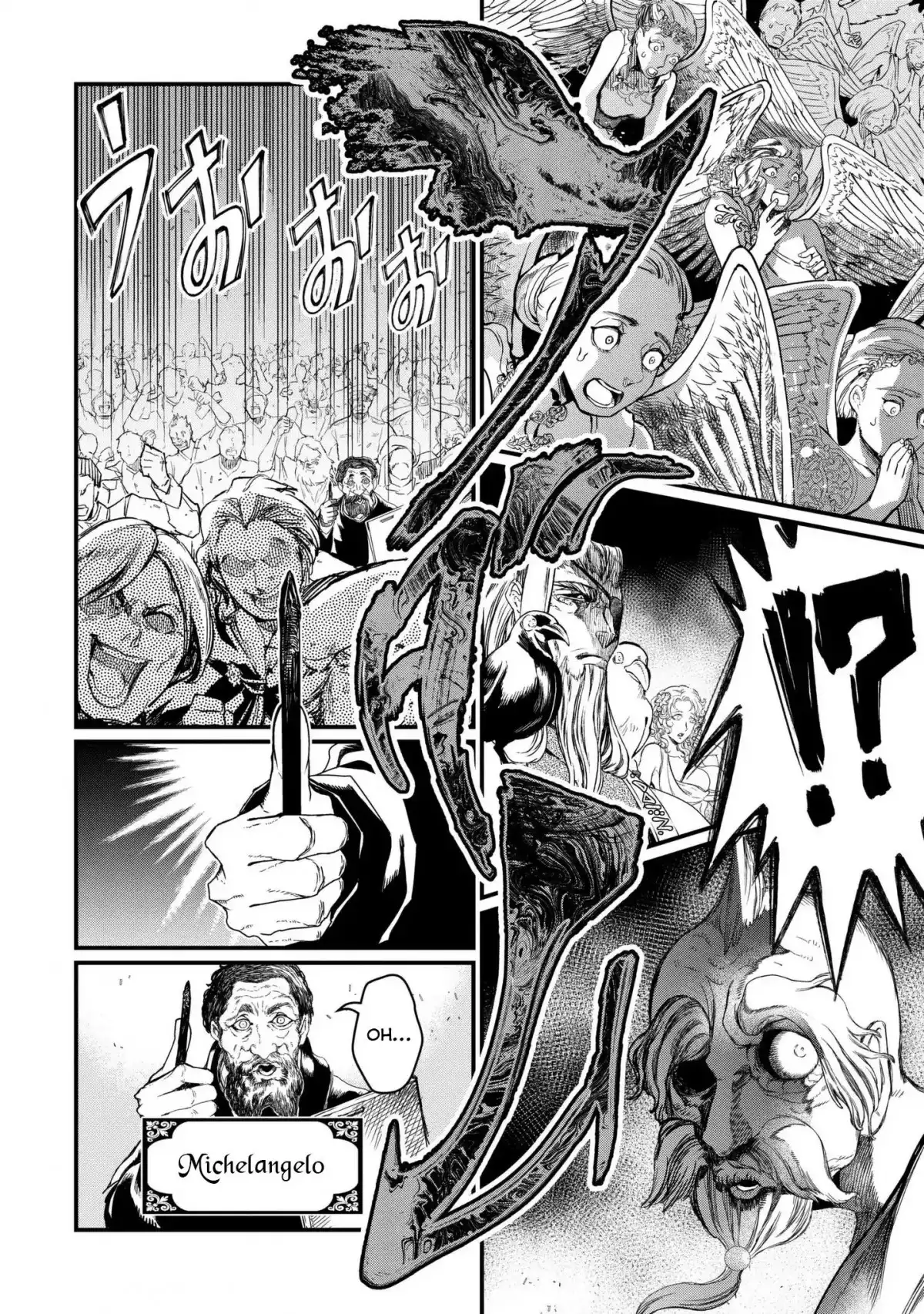 Shuumatsu no Valkyrie Chapter 7 32